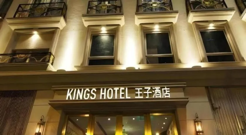 King's Hotel