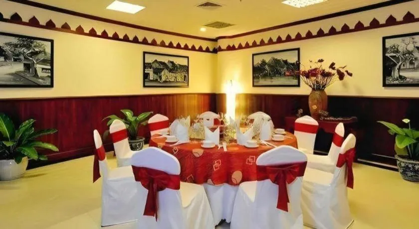 Vientiane Plaza Hotel