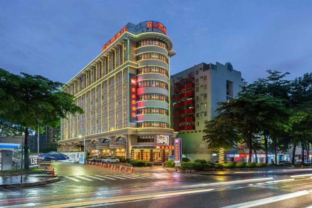 ibis Dongguan Dongcheng