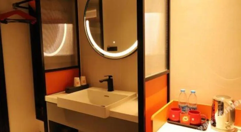 ibis Dongguan Dongcheng