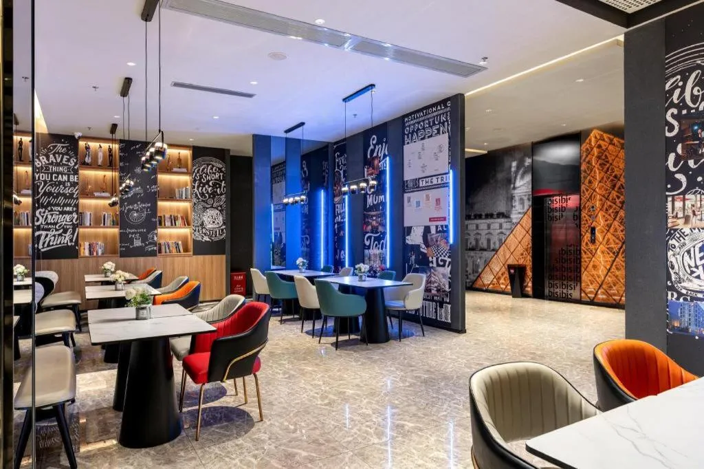 ibis Dongguan Dongcheng
