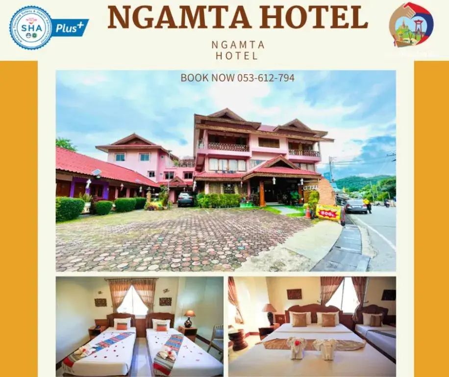 Ngamta Hotel Ngamta Hotel
