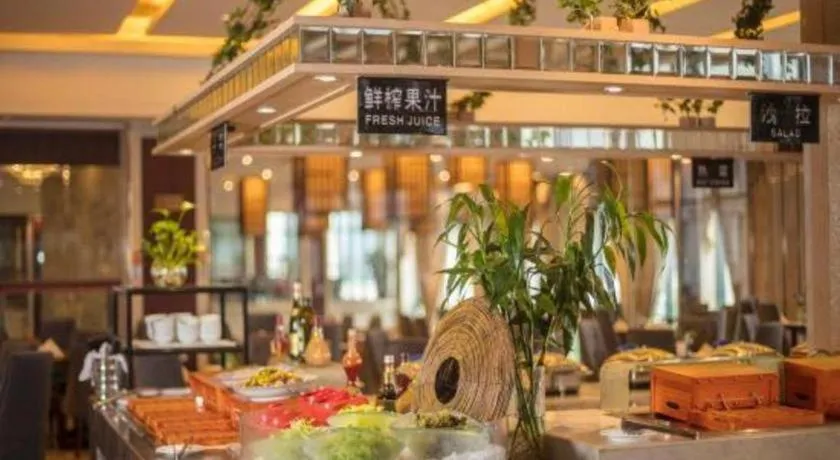 Hangzhou Blossom Water Museum Hotel