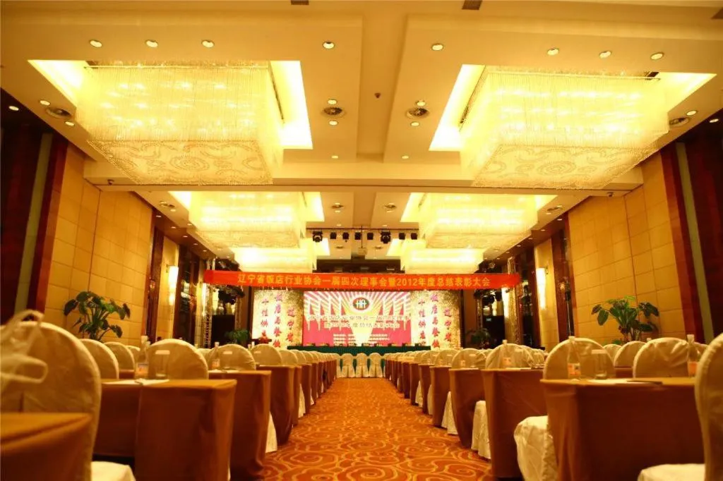 Shenyang Haiyun Jinjiang International Hotel