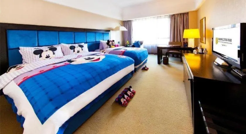 Shenyang Haiyun Jinjiang International Hotel