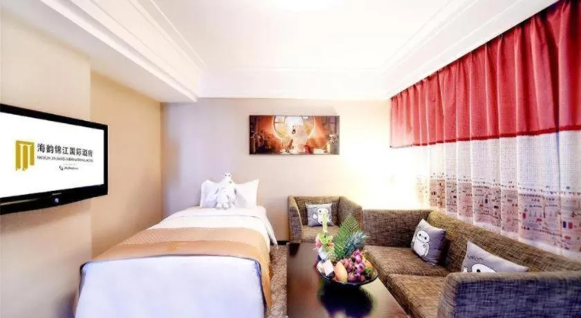 Shenyang Haiyun Jinjiang International Hotel