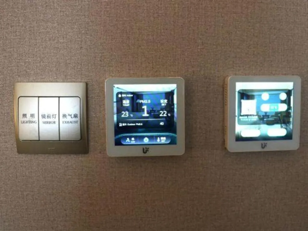 Shenyang Haiyun Jinjiang International Hotel