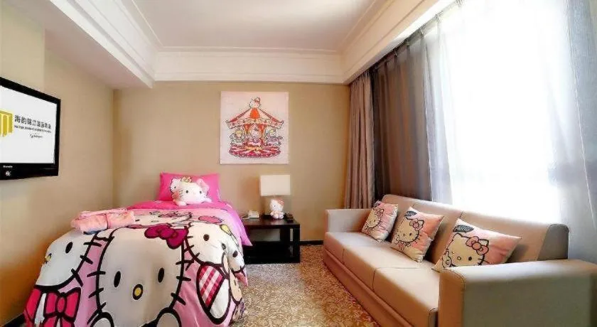 Shenyang Haiyun Jinjiang International Hotel