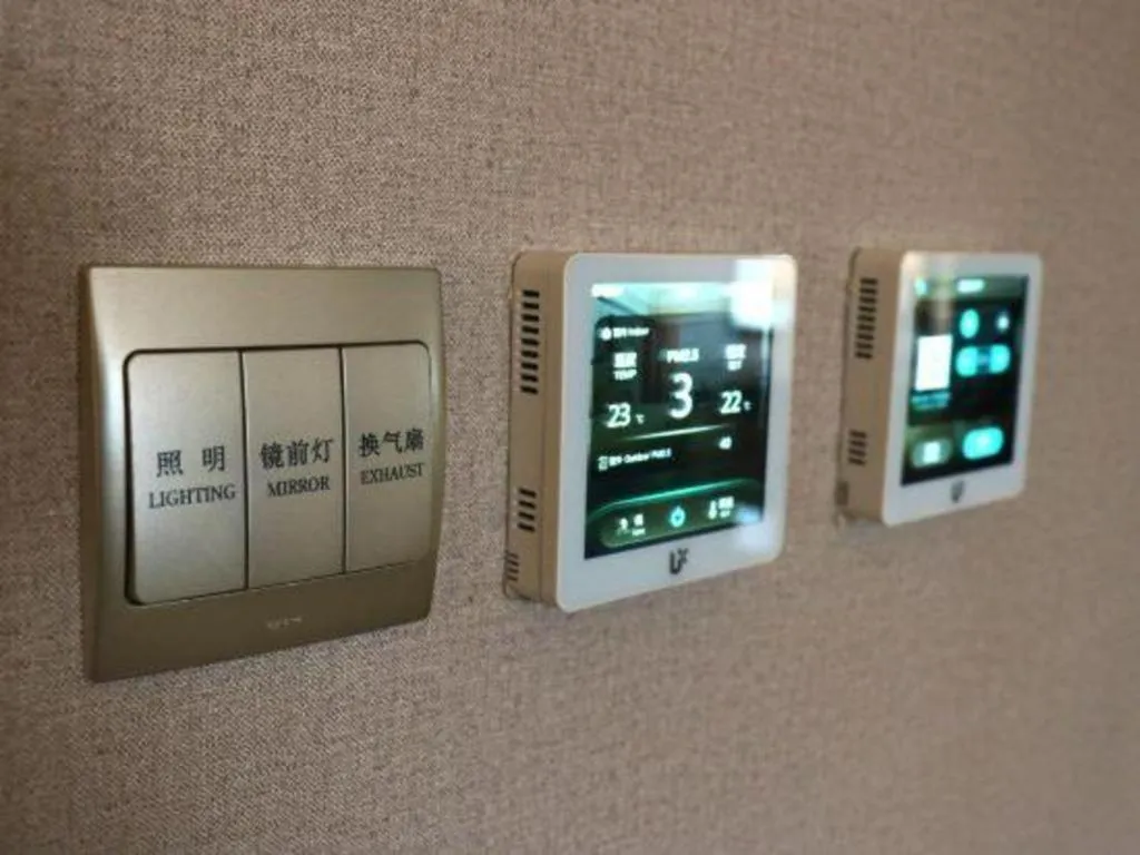 Shenyang Haiyun Jinjiang International Hotel