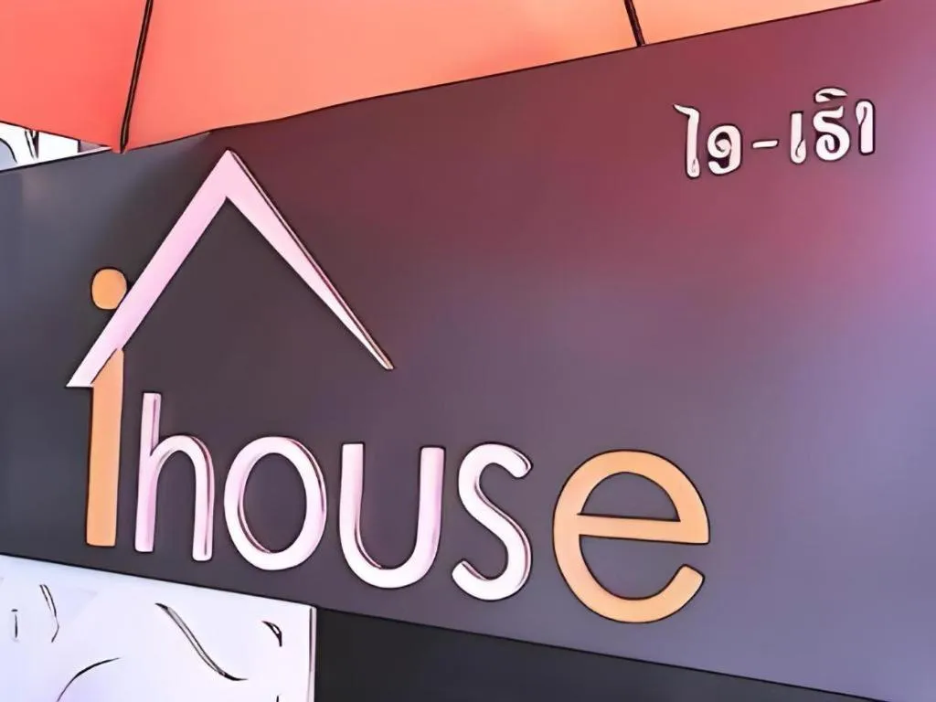 NEW iHouse Hotel