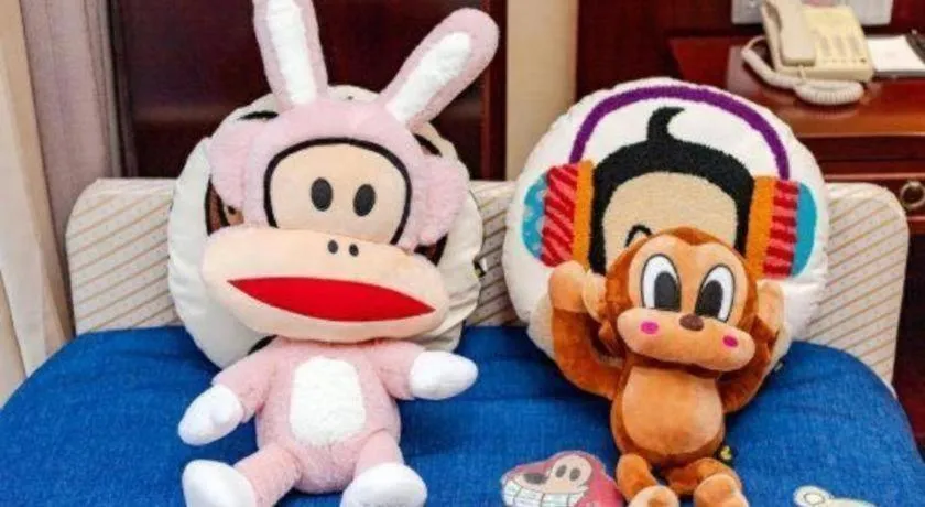 Gaosu New Century Hotel International Anhui