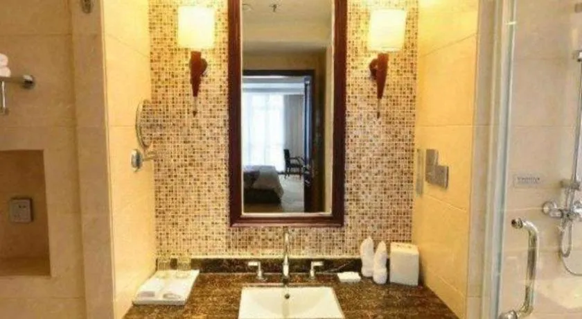 Gaosu New Century Hotel International Anhui