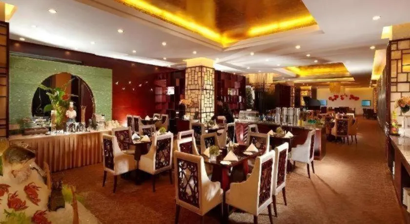 Gaosu New Century Hotel International Anhui