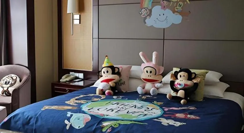 Bed in Gaosu New Century Hotel International Anhui