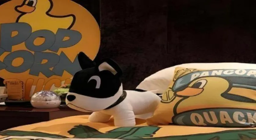 Bed in Gaosu New Century Hotel International Anhui