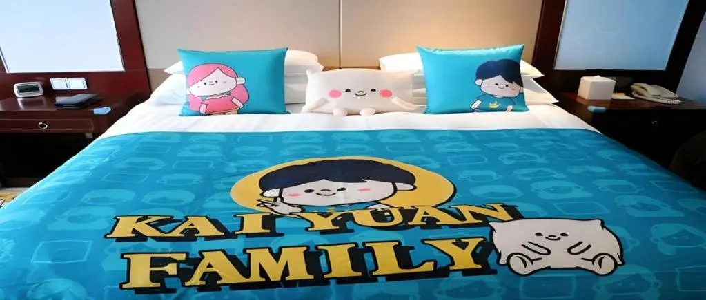 Bed in Gaosu New Century Hotel International Anhui