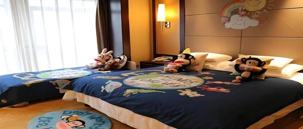 Bed in Gaosu New Century Hotel International Anhui