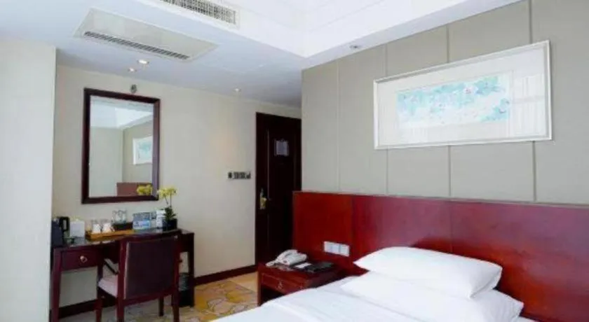 Bed in Gaosu New Century Hotel International Anhui