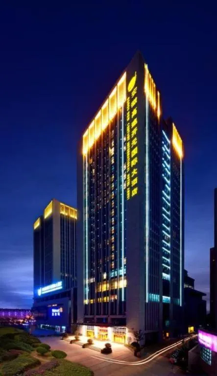 Gaosu New Century Hotel International Anhui