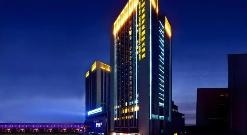 Gaosu New Century Hotel International Anhui