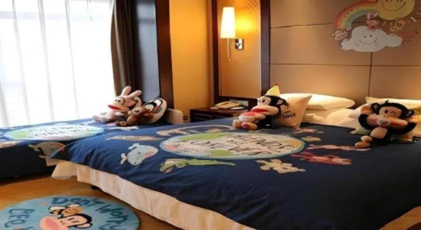 Bed in Gaosu New Century Hotel International Anhui