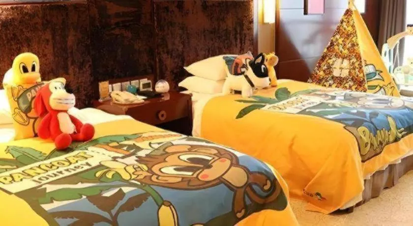 Bed in Gaosu New Century Hotel International Anhui