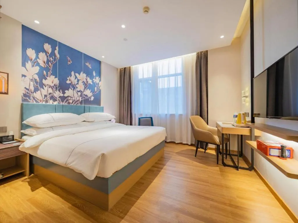 Bed in Jinjiang Inn Xian Mingguang Road