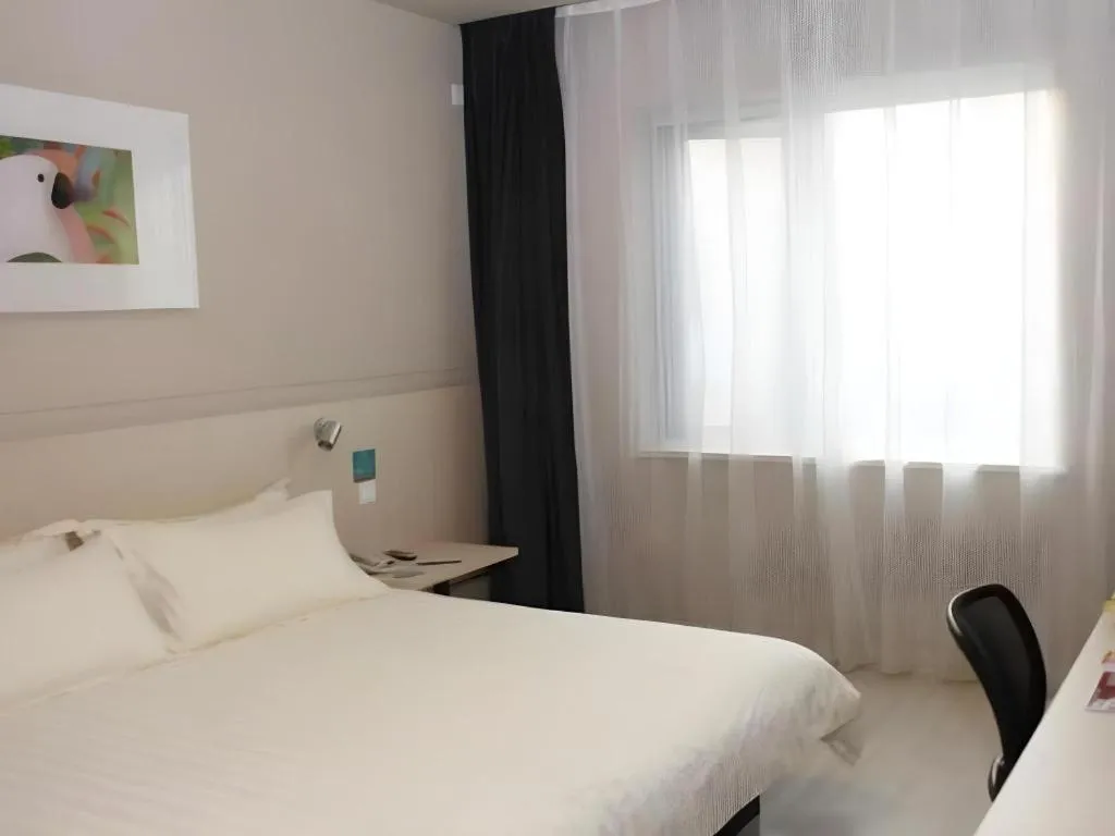 Bed in Jinjiang Inn Xian Mingguang Road