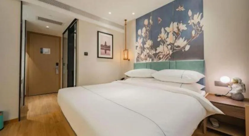 Bed in Jinjiang Inn Xian Mingguang Road