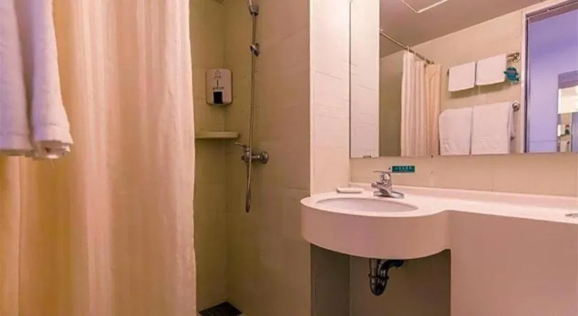 Jinjiang Inn Xian Mingguang Road