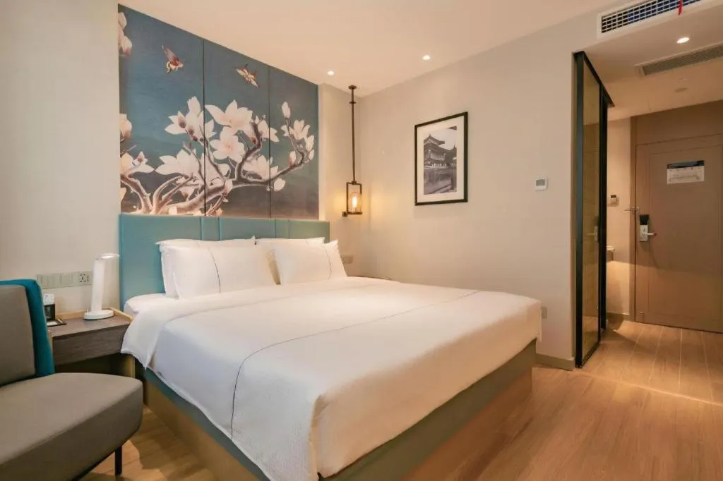 Bed in Jinjiang Inn Xian Mingguang Road