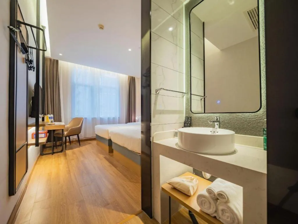 Bed in Jinjiang Inn Xian Mingguang Road