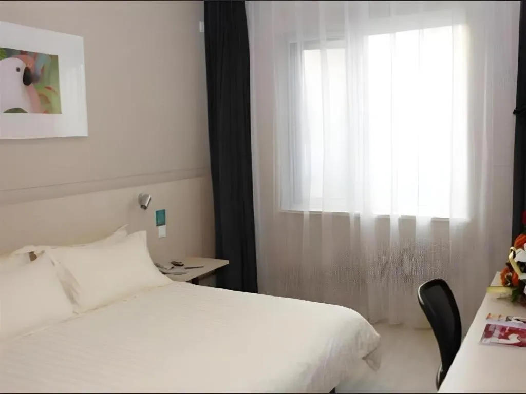 Bed in Jinjiang Inn Xian Mingguang Road