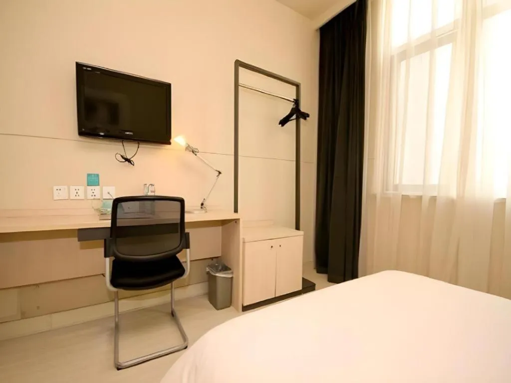 Bed in Jinjiang Inn Xian Mingguang Road