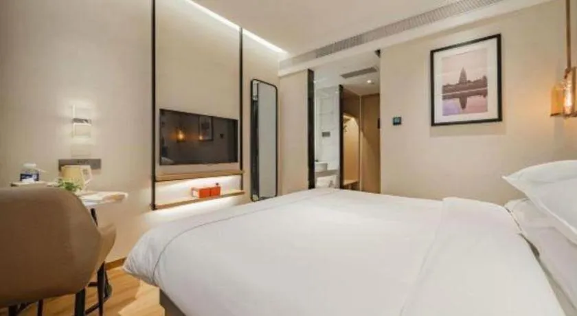 Bed in Jinjiang Inn Xian Mingguang Road