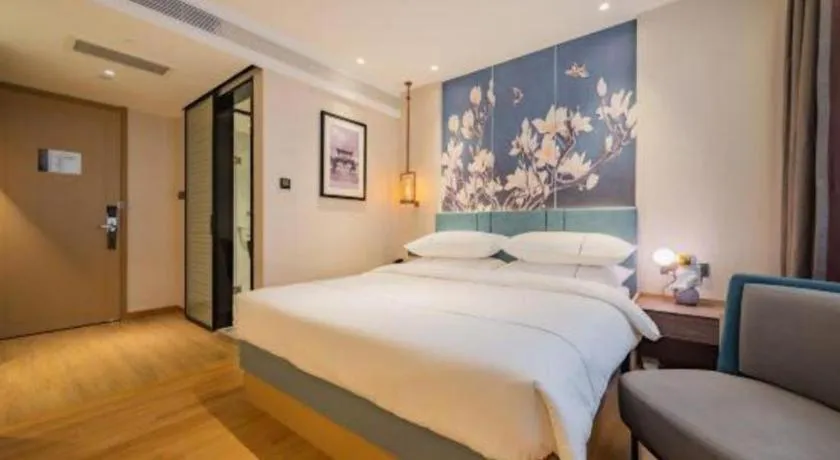 Bed in Jinjiang Inn Xian Mingguang Road