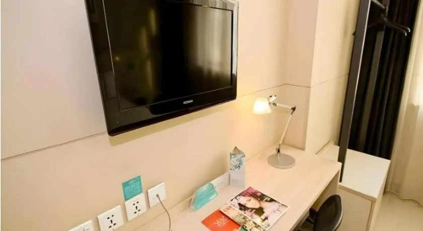 Jinjiang Inn Xian Mingguang Road