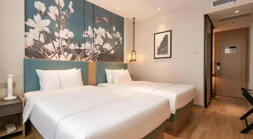 Bed in Jinjiang Inn Xian Mingguang Road