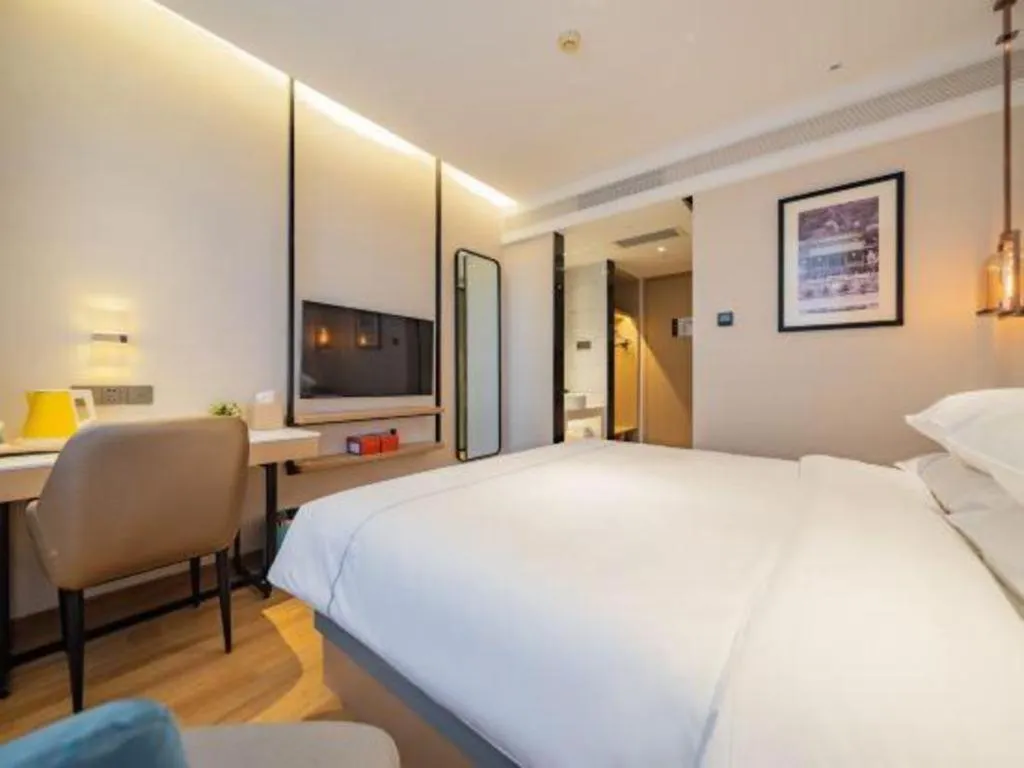 Bed in Jinjiang Inn Xian Mingguang Road