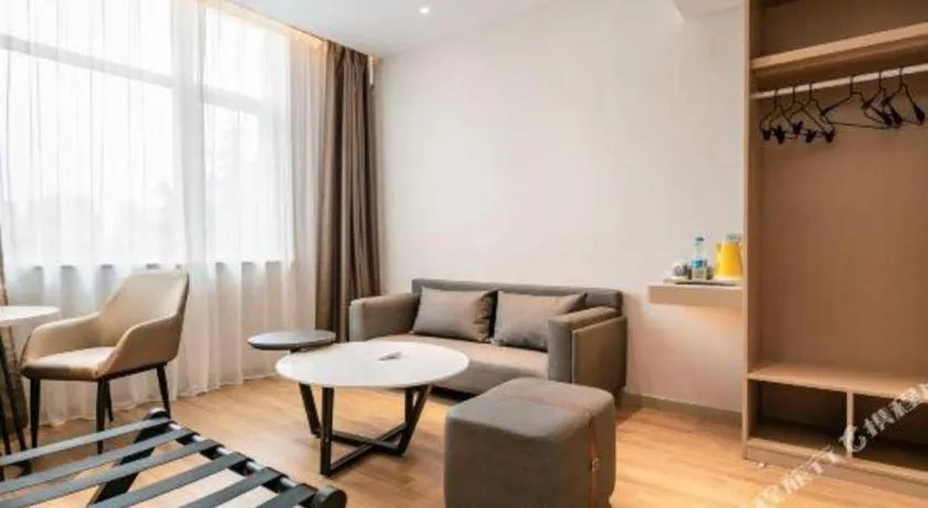 Jinjiang Inn Xian Mingguang Road