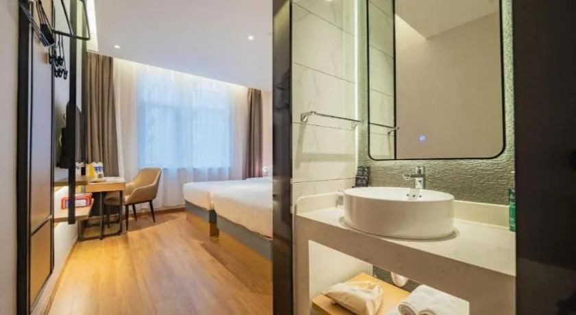 Bed in Jinjiang Inn Xian Mingguang Road