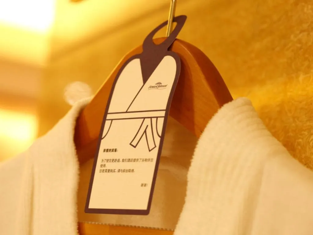 Howard Johnson by Wyndham Sunshine Plaza Ningbo