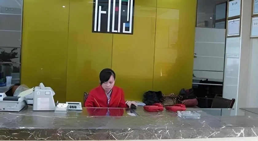 Zhangjiajie Fulante News Business Hotel