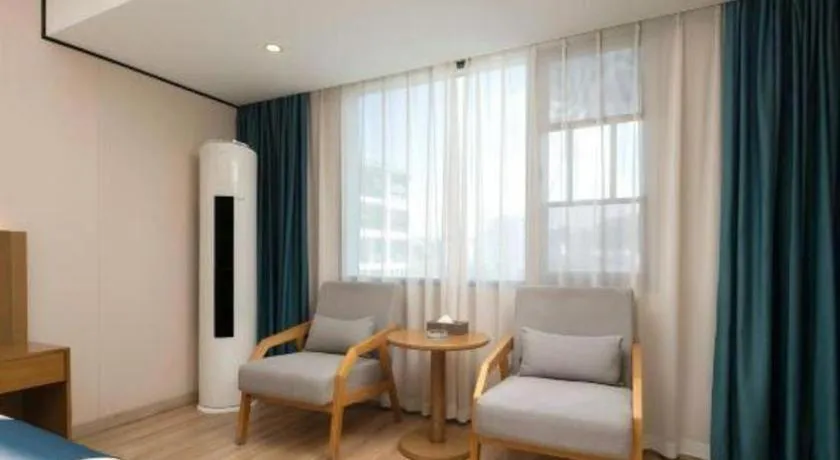 Zhangjiajie Fulante News Business Hotel