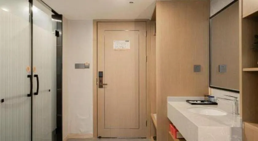 Zhangjiajie Fulante News Business Hotel