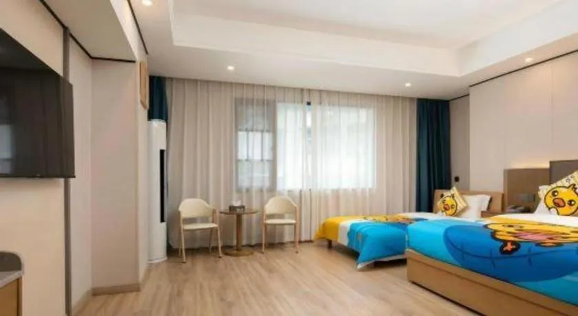 Bed in Zhangjiajie Fulante News Business Hotel