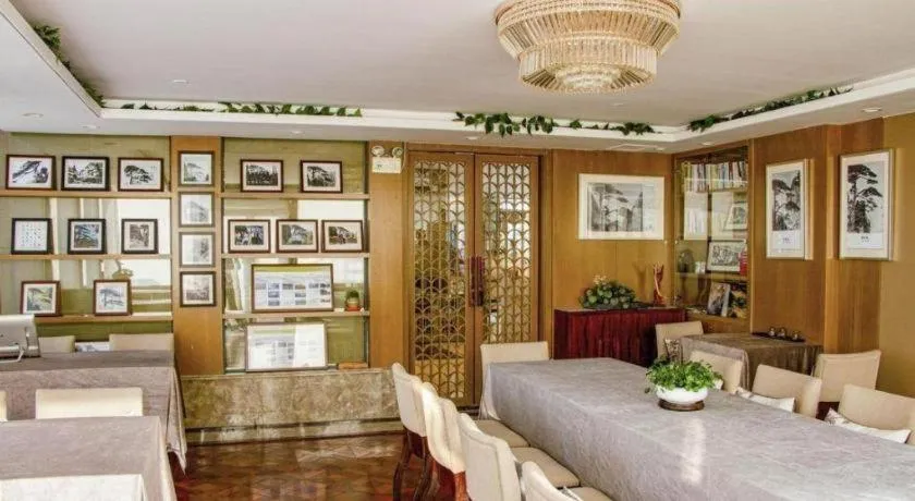 Huangshan Yupinglou Hotel