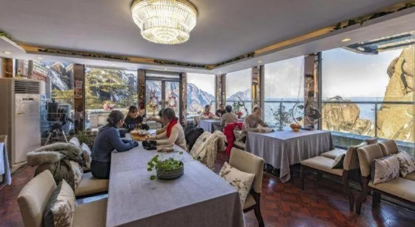 Huangshan Yupinglou Hotel