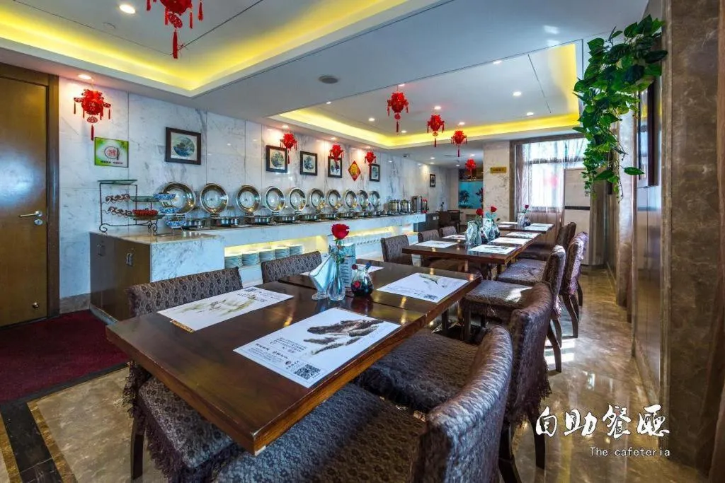 Huangshan Yupinglou Hotel