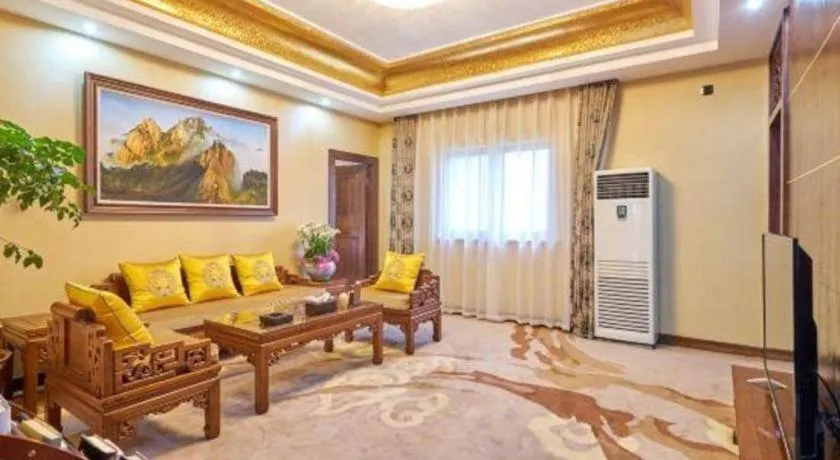 Huangshan Yupinglou Hotel